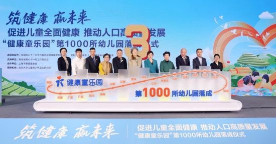 活动现场。 活动现场。