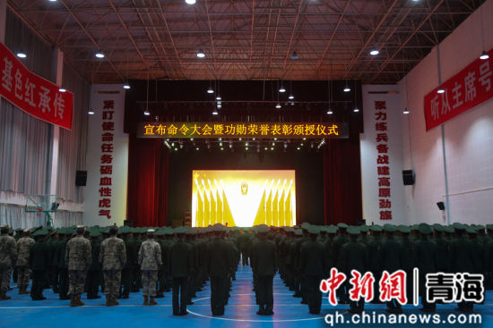 图为仪式活动现场。 黄龙灿摄 图为仪式活动现场。 黄龙灿摄