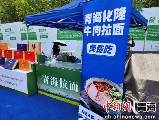 图为活动现场。李佳 供图 图为活动现场。李佳 供图