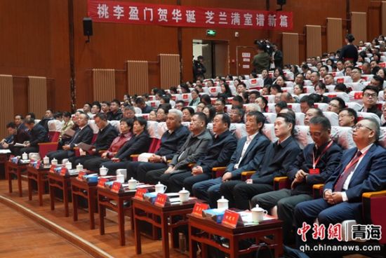 图为活动现场。青海高等职业技术学院 供图 图为活动现场。青海高等职业技术学院 供图