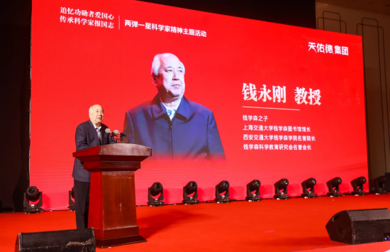图为活动现场。天佑德青稞酒公司 供图 图为活动现场。天佑德青稞酒公司 供图