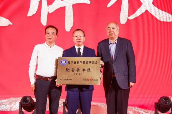 图为活动现场。天佑德青稞酒公司 供图 图为活动现场。天佑德青稞酒公司 供图