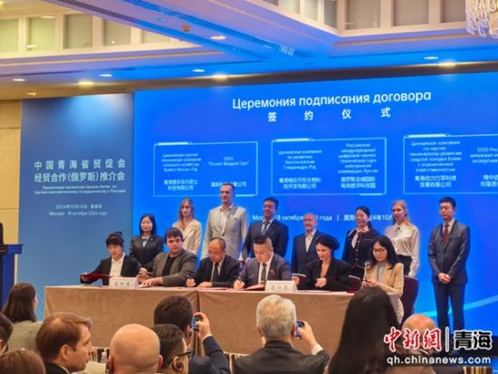 图为活动现场。乐都区委宣传部 供图 图为活动现场。乐都区委宣传部 供图