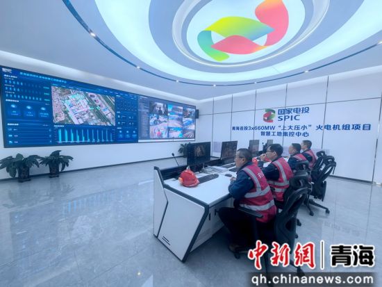 图为桥头发电智慧工地集成平台。李隽 摄 图为桥头发电智慧工地集成平台。李隽 摄