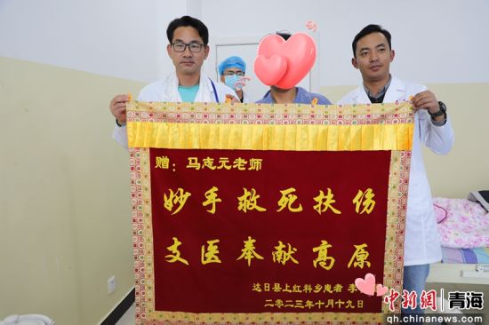 ͼϊ����ϊ�����е�һ����ҽժ����ʽ���ר�����ͻ��졣�����е�һ����ҽժ��ͼ ͼϊ����ϊ�����е�һ����ҽժ����ʽ���ר�����ͻ��졣�����е�һ����ҽժ��ͼ