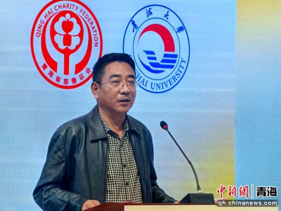 图为青海省民政厅党组副书记、副厅长阿更登致辞。李隽 摄 图为青海省民政厅党组副书记、副厅长阿更登致辞。李隽 摄