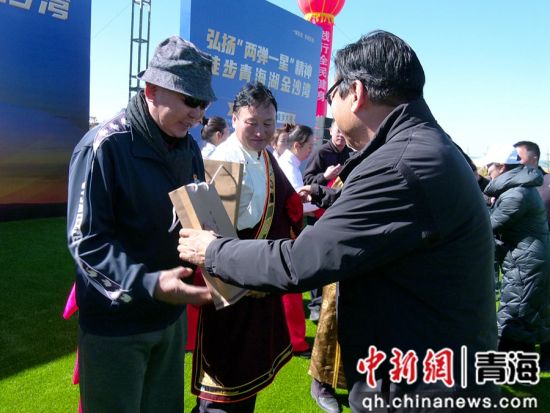 ͼϊͽ�������佱�ֳ���������ί��������ͼ ͼϊͽ�������佱�ֳ���������ί��������ͼ