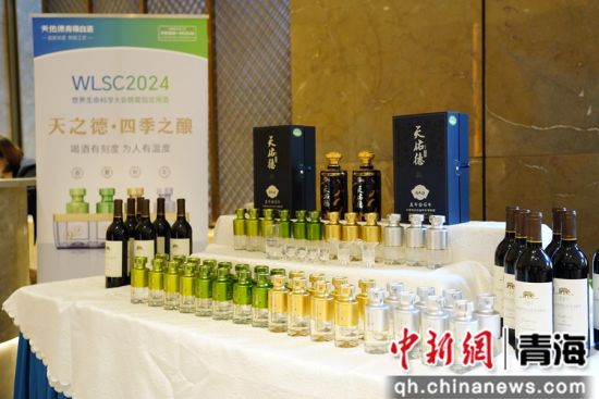 图为参展现场。天佑德青稞酒公司 供图 图为参展现场。天佑德青稞酒公司 供图