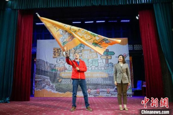 图为启动仪式现场。马铭言 摄 图为启动仪式现场。马铭言 摄