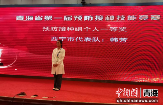 图为比赛现场。城中区卫生健康局供图 图为比赛现场。城中区卫生健康局供图