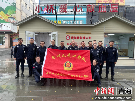 图为献血现场。城北公安 供图 图为献血现场。城北公安 供图