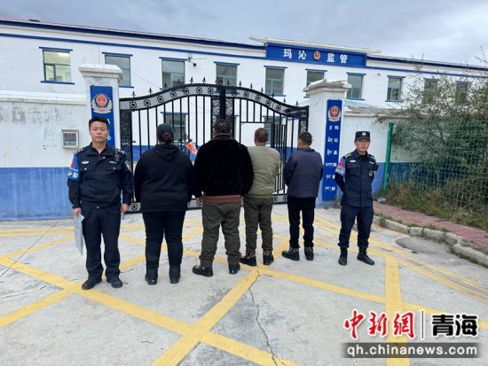 图为涉事主播被行政拘留。马昕供图 图为涉事主播被行政拘留。马昕供图