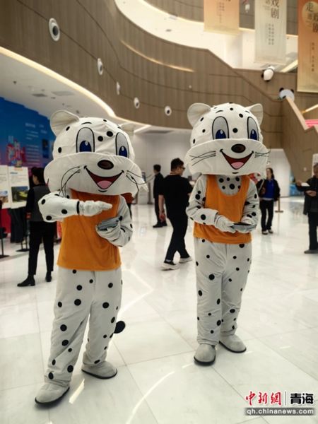 图为推介会现场。西宁市文化旅游广电局供图 图为推介会现场。西宁市文化旅游广电局供图