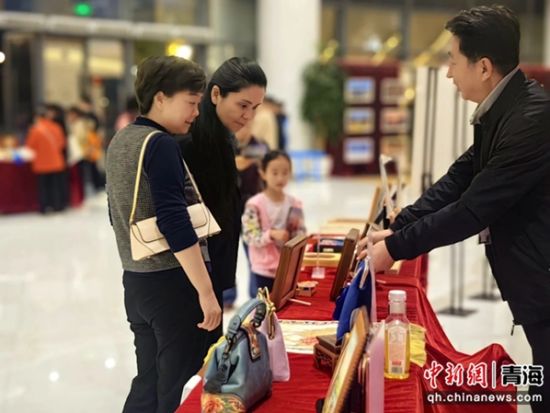 图为推介会现场。西宁市文化旅游广电局供图 图为推介会现场。西宁市文化旅游广电局供图