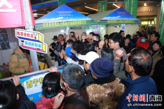 图为活动现场。华山摄 图为活动现场。华山摄