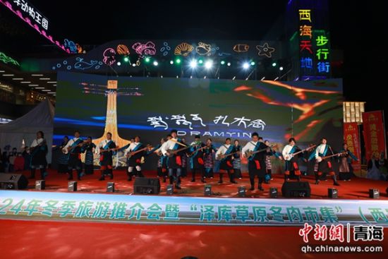图为活动现场。华山摄 图为活动现场。华山摄