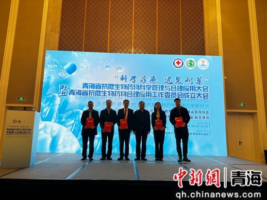 图为活动现场。青海红十字医院 供图 图为活动现场。青海红十字医院 供图