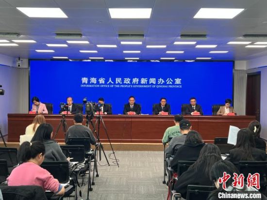 图为新闻发布会现场。李江宁 摄 图为新闻发布会现场。李江宁 摄
