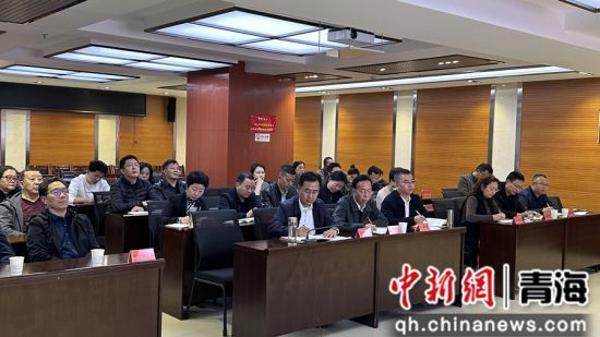 图为专题讲座现场。青海省民宗委供图 图为专题讲座现场。青海省民宗委供图