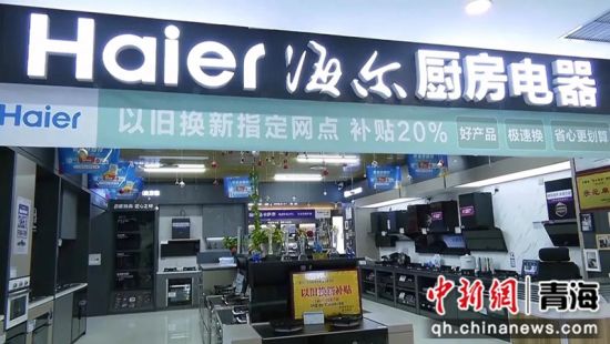 图为活动现场。大通县委宣传部 供图 图为活动现场。大通县委宣传部 供图