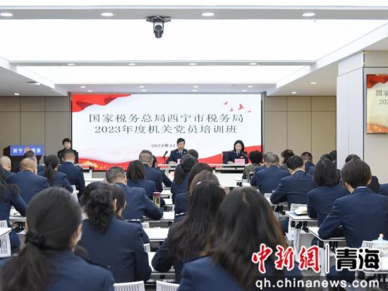 ͼϊ�о�2023��ȼ��ص�ա�ɲ���ѵ�����ʽ�ֳ�������ƽ�� ͼϊ�о�2023��ȼ��ص�ա�ɲ���ѵ�����ʽ�ֳ�������ƽ��
