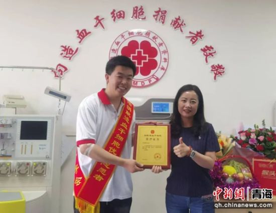 图为造血干细胞捐赠现场。青大附院 供图 图为造血干细胞捐赠现场。青大附院 供图