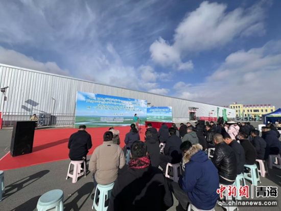 图为启动仪式现场。泽库融媒供图 图为启动仪式现场。泽库融媒供图
