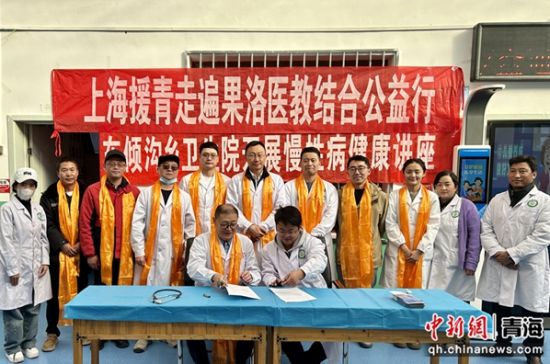图为公益行活动现场。张桂运 摄 图为公益行活动现场。张桂运 摄