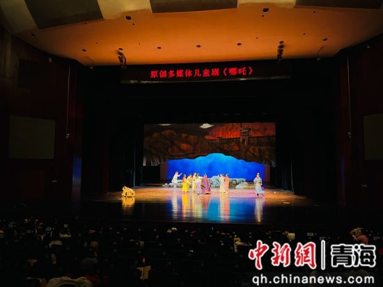 图为演出现场。 孙睿 摄 图为演出现场。 孙睿 摄