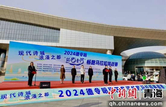 图为活动现场。西全摄 图为活动现场。西全摄
