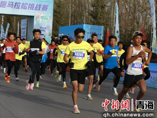 图为活动现场。西全摄 图为活动现场。西全摄
