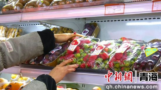 图为草莓。大通县委宣传部 供图 图为草莓。大通县委宣传部 供图