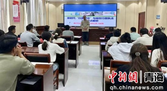 图为培训现场。共和融媒供图 图为培训现场。共和融媒供图