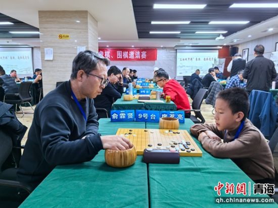 图为活动现场。西宁市体育局 供图 图为活动现场。西宁市体育局 供图