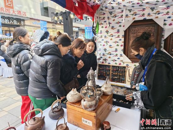 图为同仁市赴外省推介招商沈阳站活动现场。玉杰摄 图为同仁市赴外省推介招商沈阳站活动现场。玉杰摄