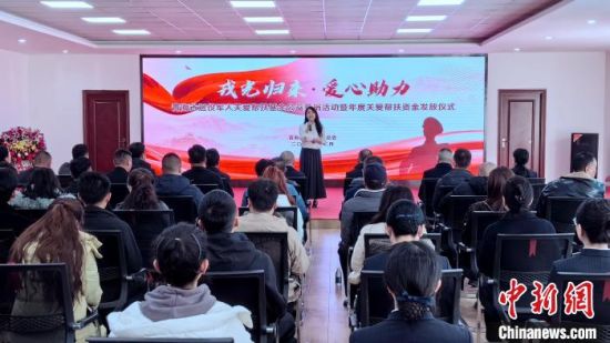图为活动现场。李隽 摄 图为活动现场。李隽 摄