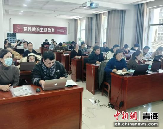 图为培训现场。黄南州档案局 供图 图为培训现场。黄南州档案局 供图