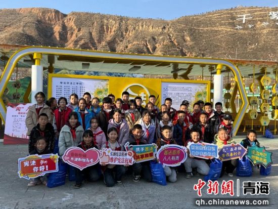 图为活动现场。湟中区司法局供图 图为活动现场。湟中区司法局供图