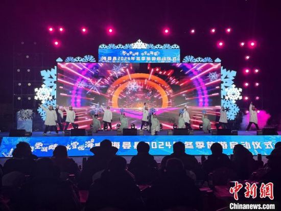 图为启动仪式现场。李隽 摄 图为启动仪式现场。李隽 摄