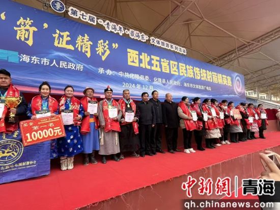 图为比赛现场。西全摄 图为比赛现场。西全摄