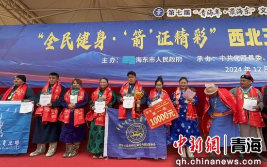 图为比赛现场。西全摄 图为比赛现场。西全摄