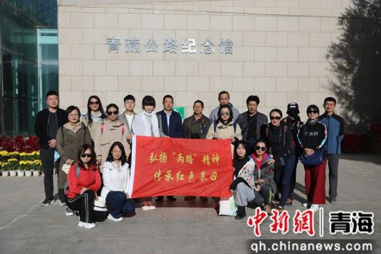 图为调研现场。青海职业技术大学 供图